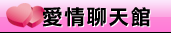 杜蕾斯成人
